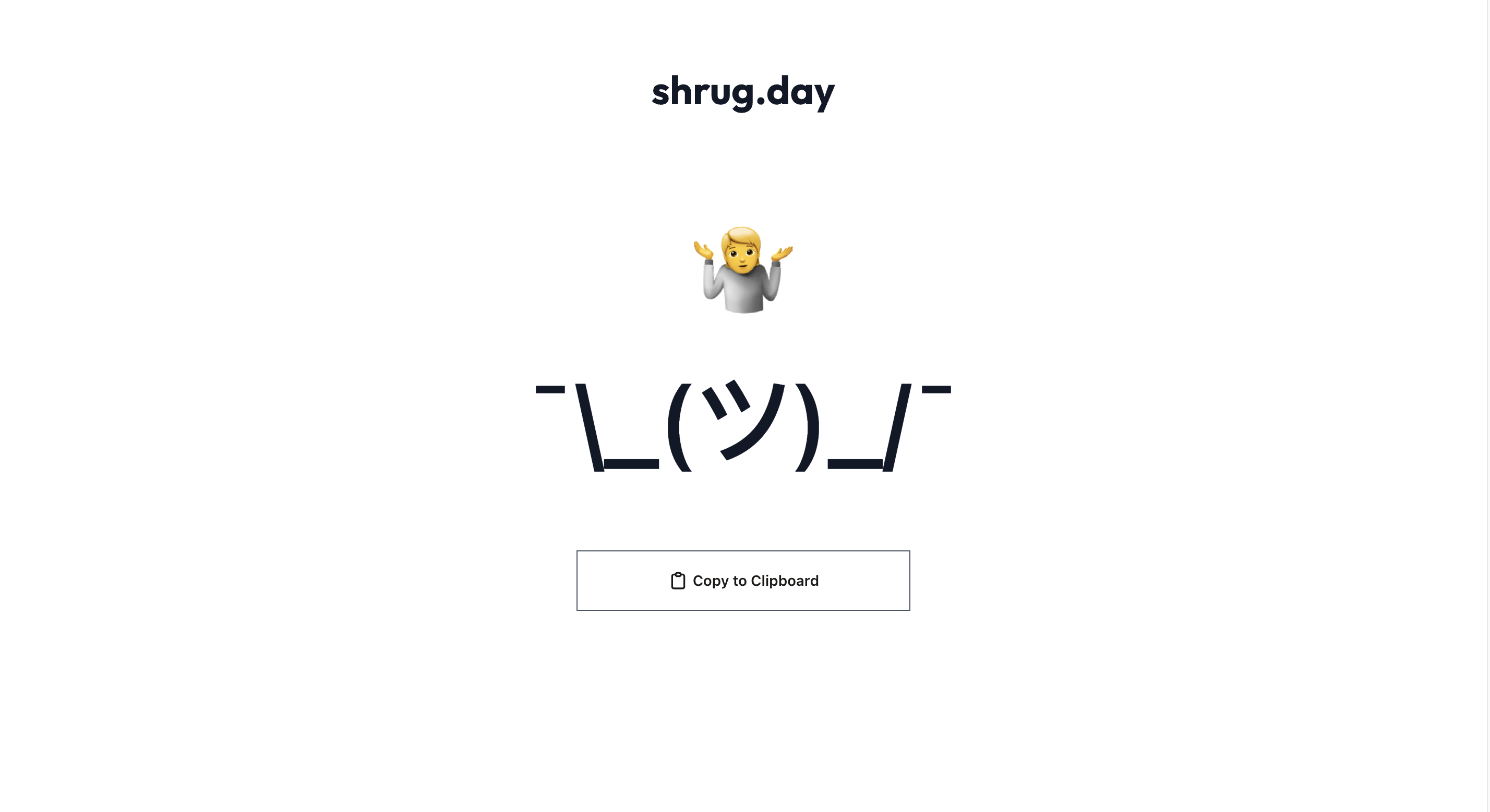Shrug Emoji - Copy π€· Symbol